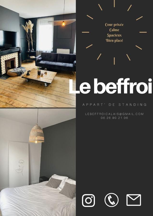 Le Beffroi Calais Exterior foto